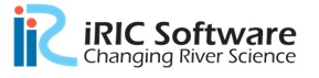 iRICソフトウェア